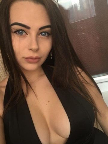 Галина